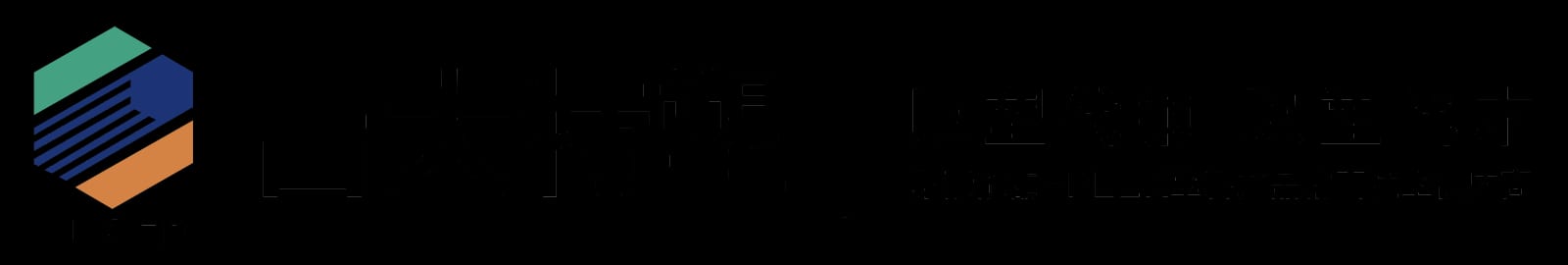 undefined官网公司简介配图