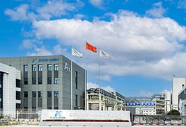 undefined官网公司简介配图