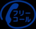 undefined官网公司简介配图