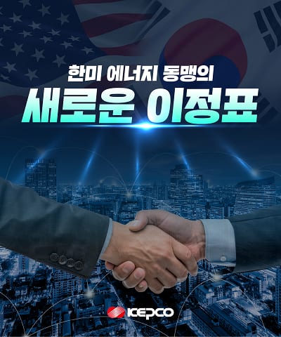 undefined官网公司简介配图