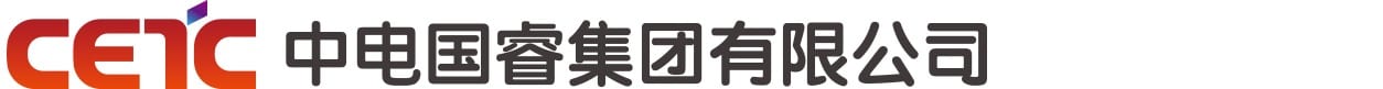 中国电子科技集团公司第十四研究所官网公司简介配图