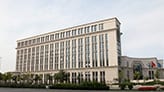 undefined官网公司简介配图