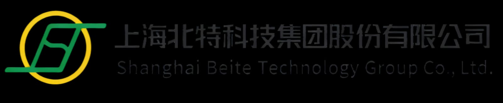 undefined官网公司简介配图