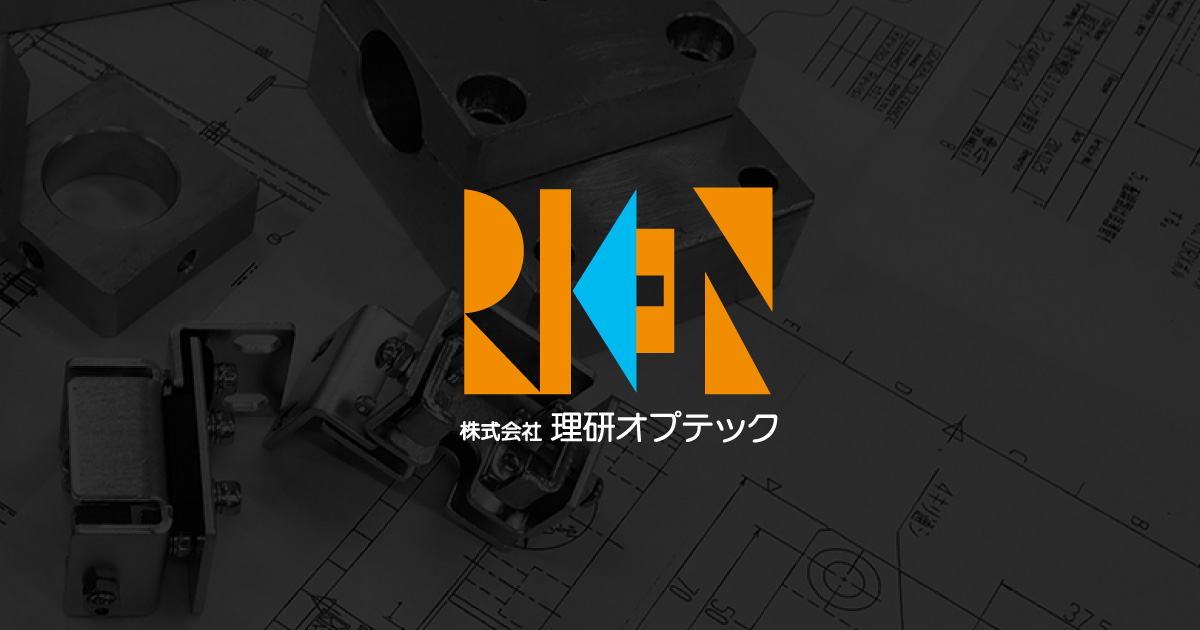 Riken Optech Corporation