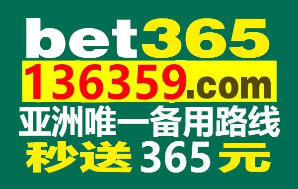 重庆三信电子股份有限公司