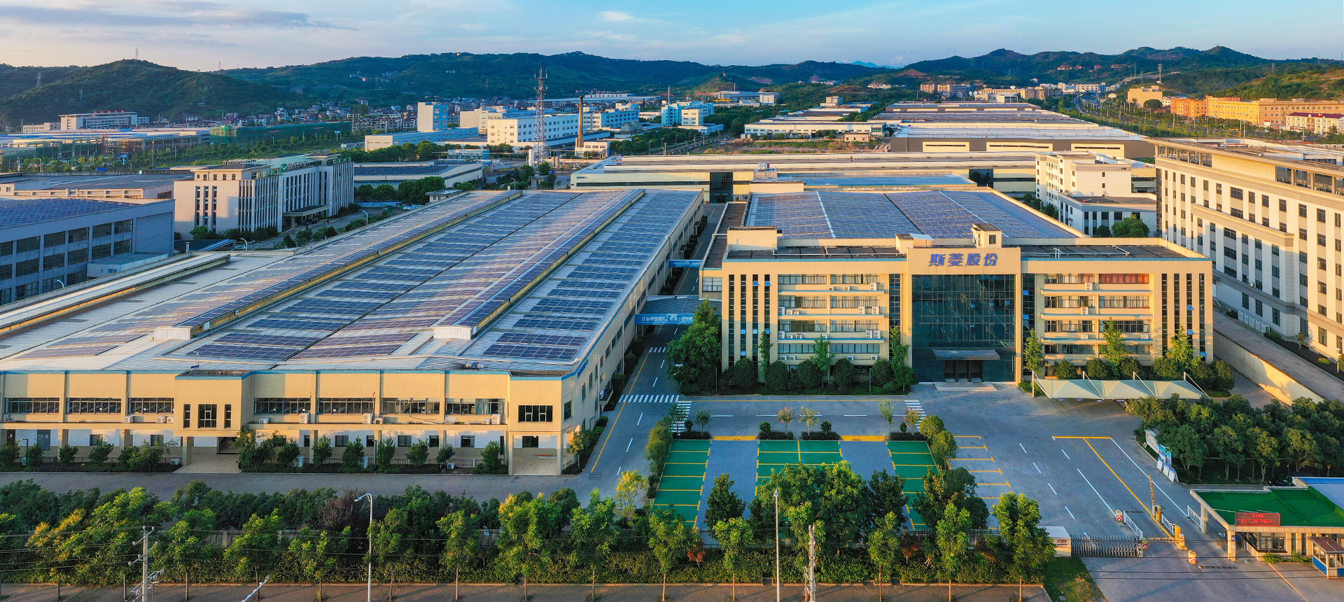 浙江斯菱智能驱动集团股份有限公司厂区