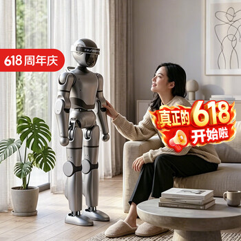 CASBOT 灵小宝 CASBOT Mini | Humanoid Robot