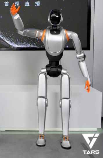 TARS Robotics T 1 | Humanoid Robot