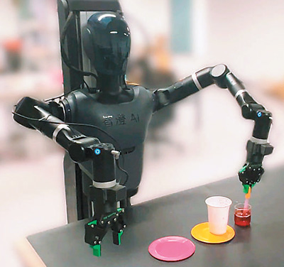 Zhicheng AI TR4 | Humanoid Robot