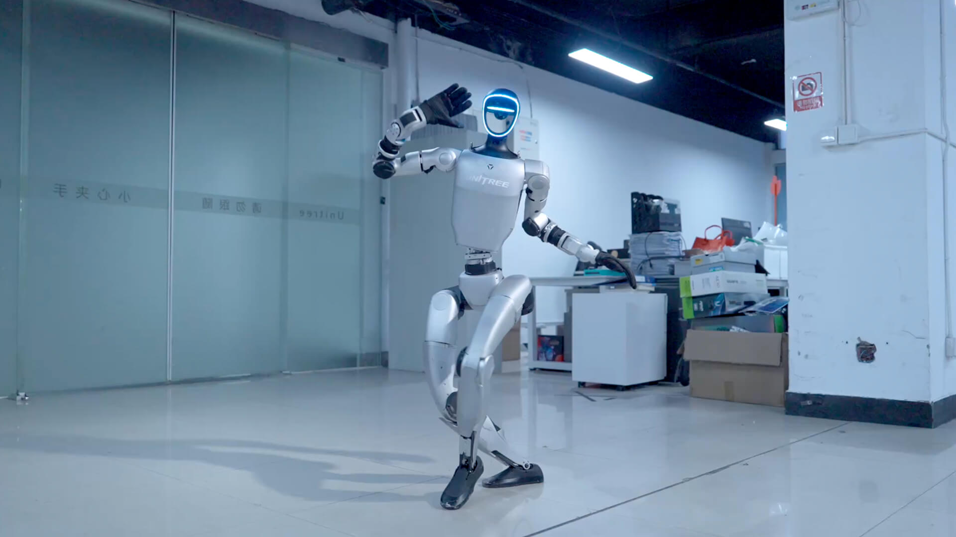 Unitree G1 | Humanoid Robot