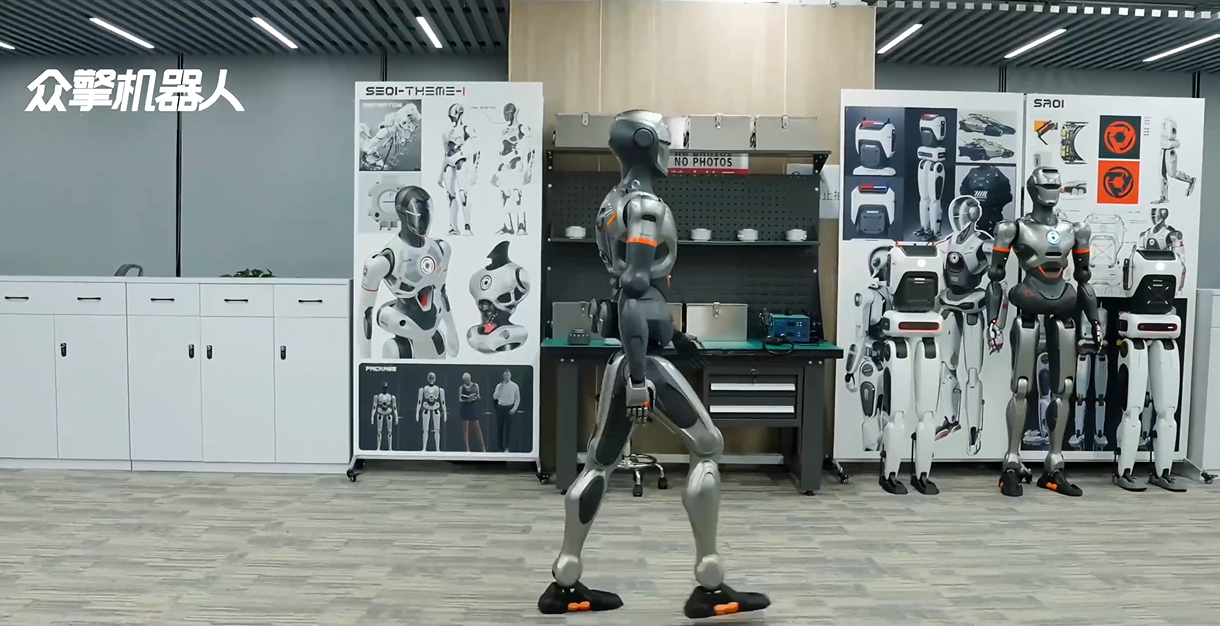 EngineAI SE01 | Humanoid Robot