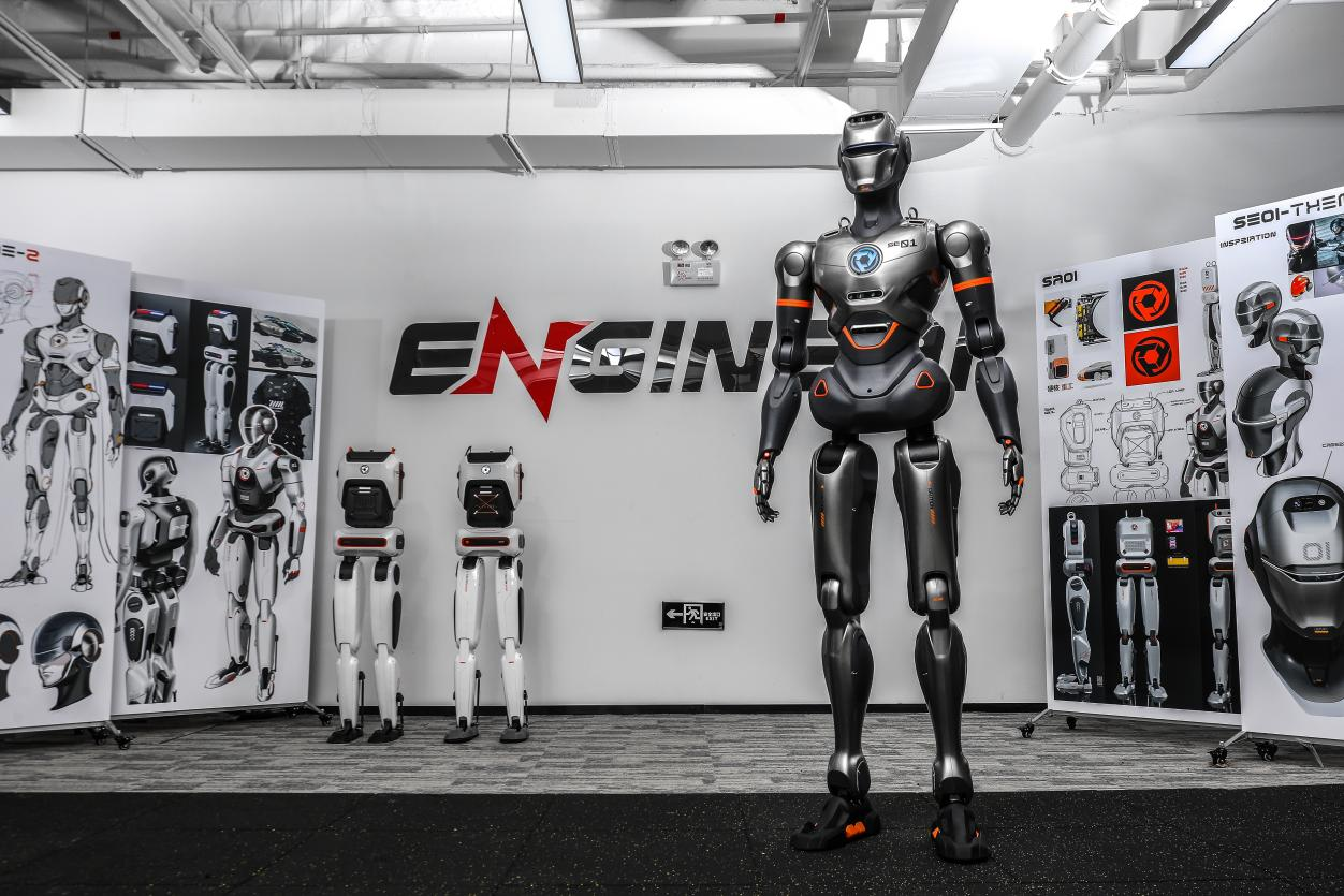 EngineAI SE01 | Humanoid Robot