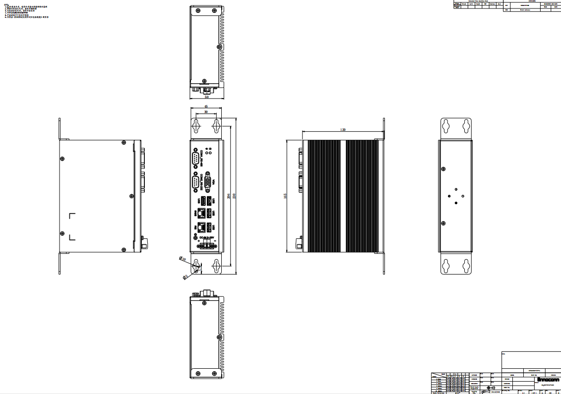 INEXBOT C1102 dimension drawing