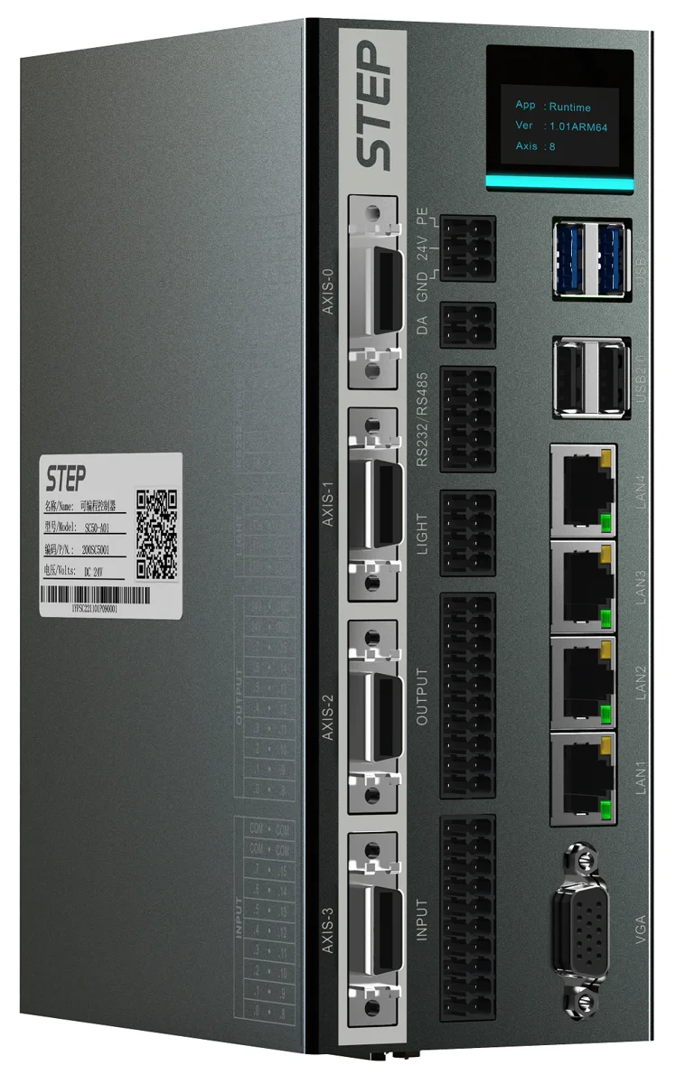 SC50系列显控一体PLC