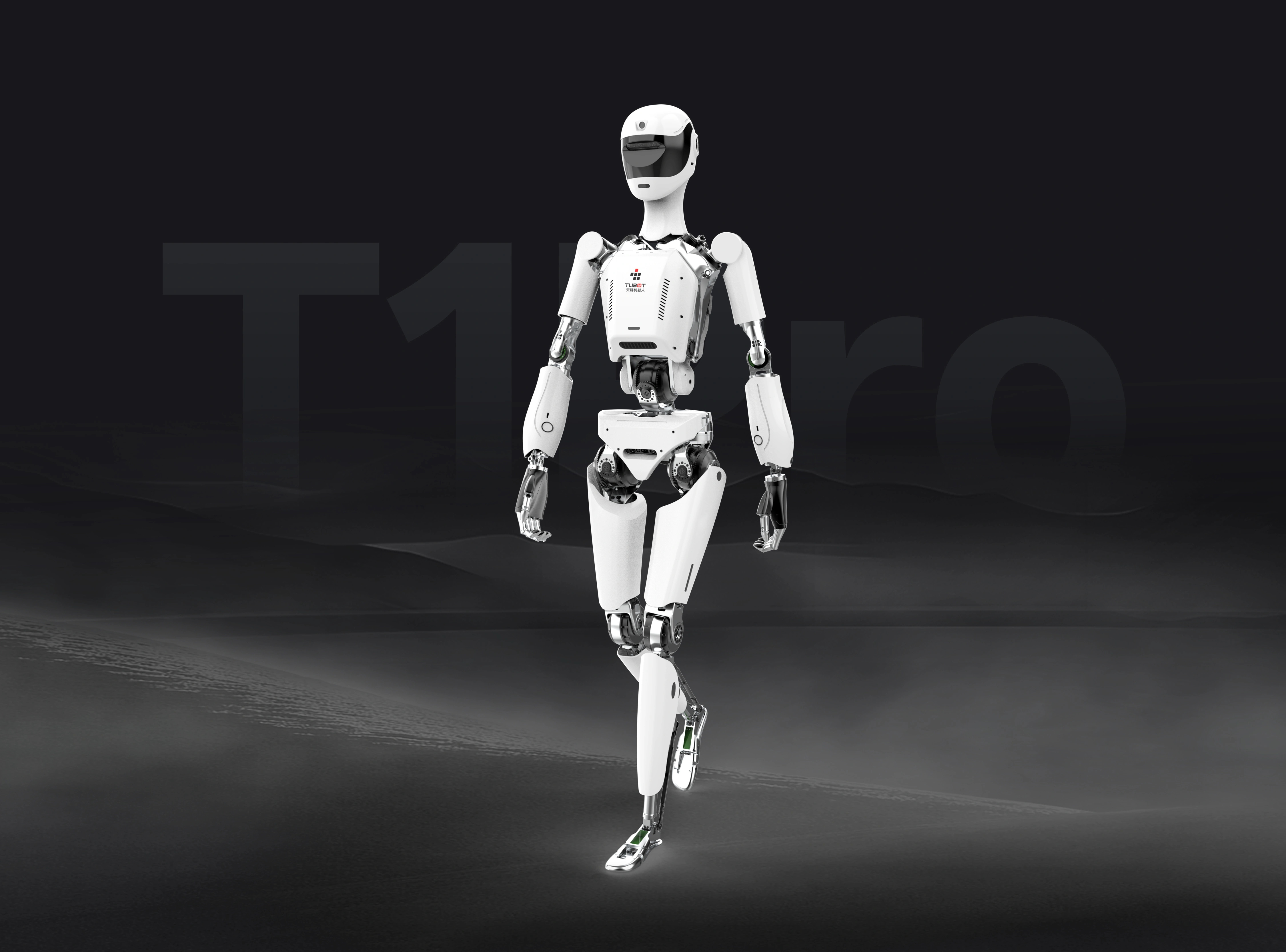 天链 T1 通用人形机器人