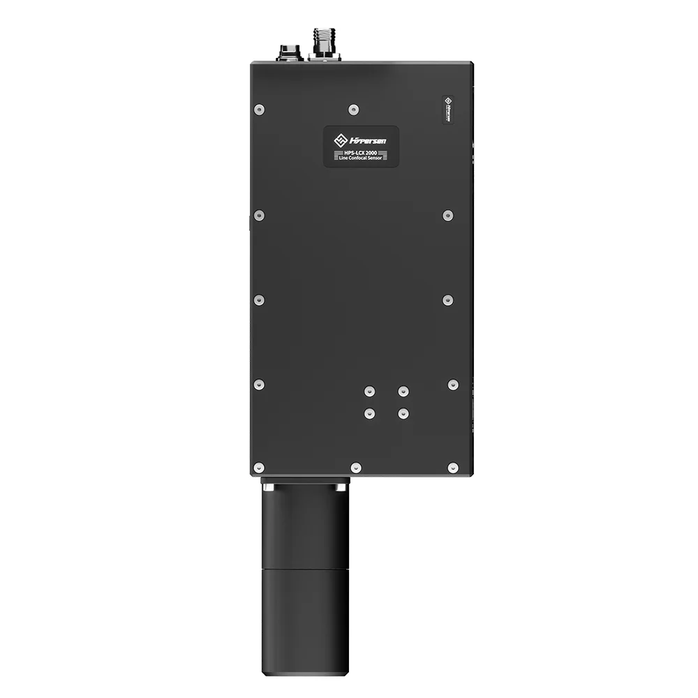 HPS-LCX2000 3D 视觉产品