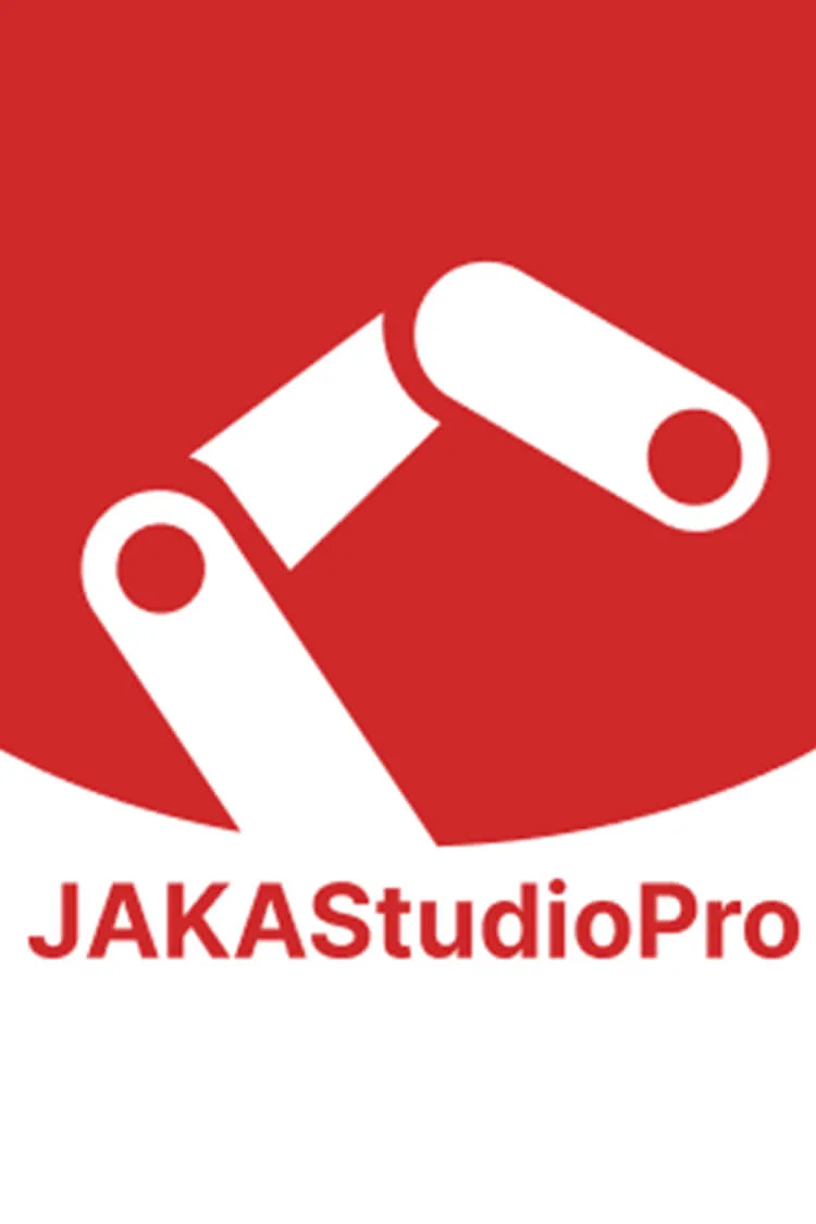 JAKA Studio Pro 机器人软件与中间件