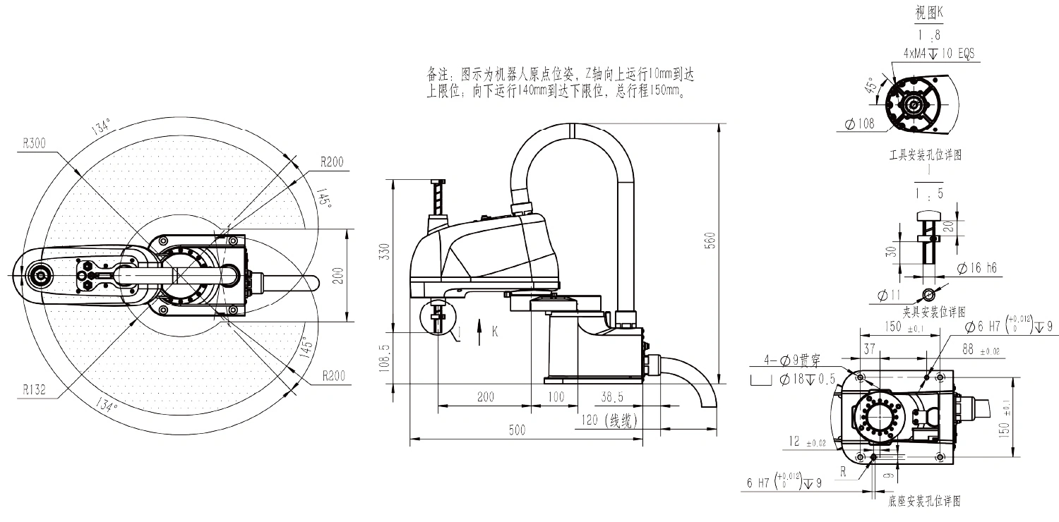 AR3215B 官方产品资料