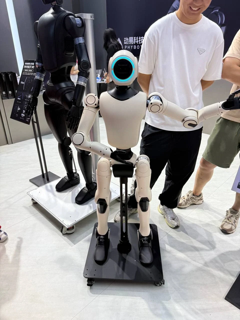 PHYBOT PHYBOT M1 | Humanoid Robot