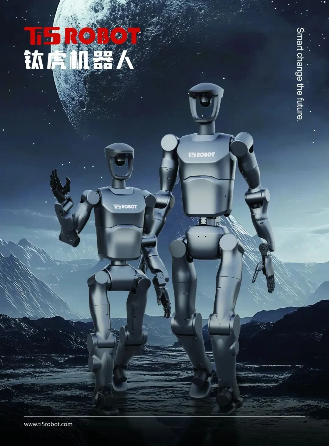 Ti5robot T170V2.1 | Humanoid Robot