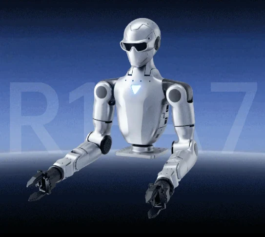 Unitree Robotics R1-A7 | Humanoid Robot