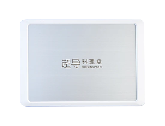 CDB 系列 超导料理盘