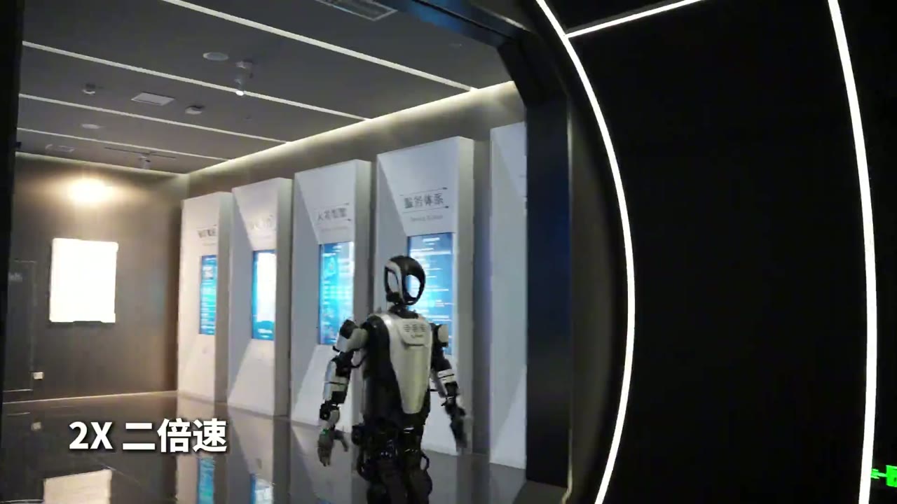 青岛人工智能创新应用展示中心