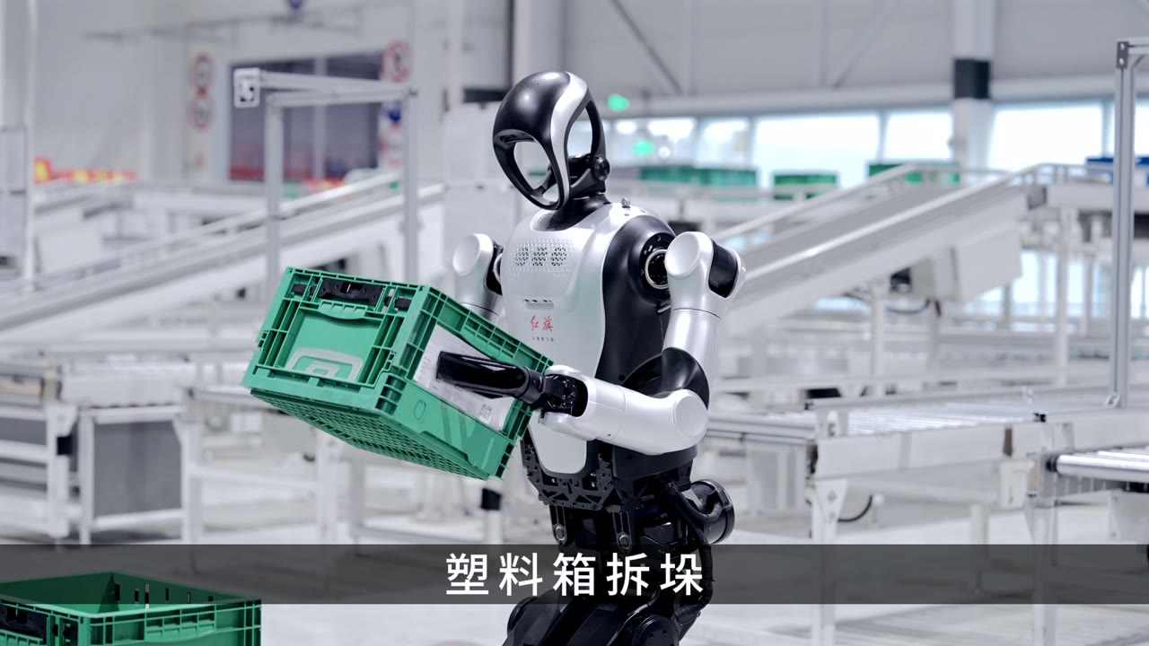塑料箱拆垛