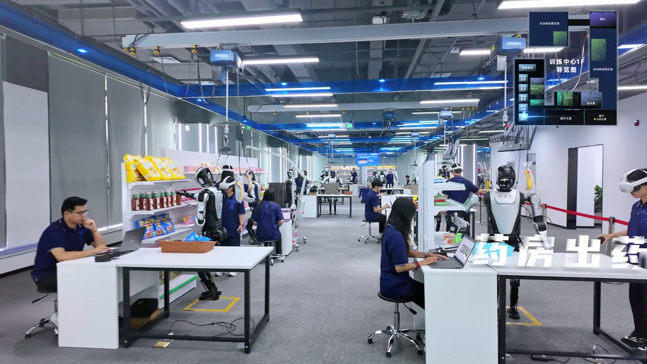 北京：人形机器人训练中心