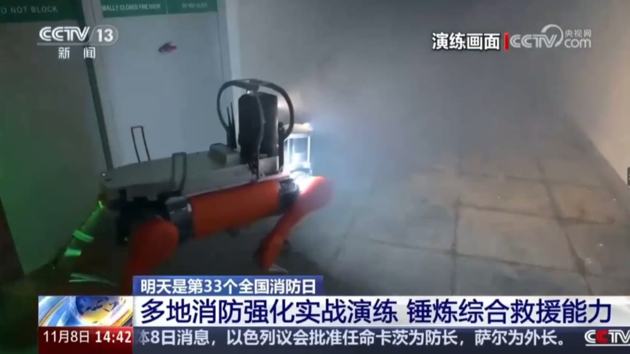 大型商业综合体灭火救援实战演练