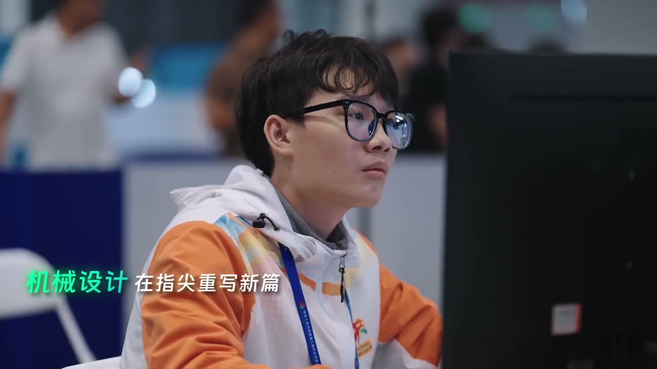 相关产品
