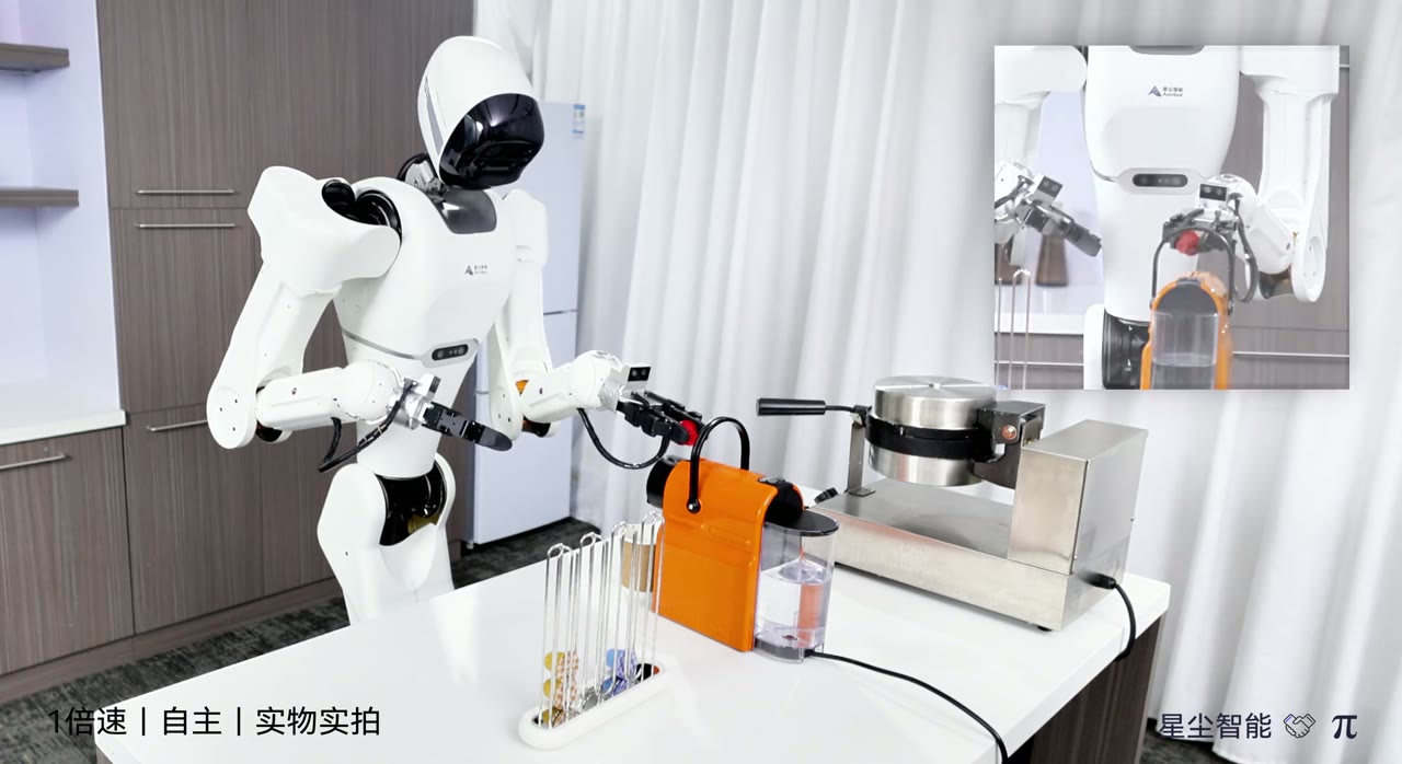 星尘智能具身模型与数据解决方案