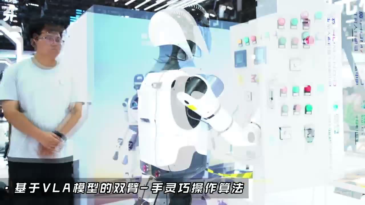 具身天工人形机器人电控柜质检操作