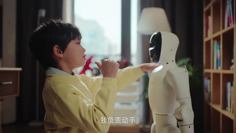 松延动力 Bumi AI 萌友人形机器人