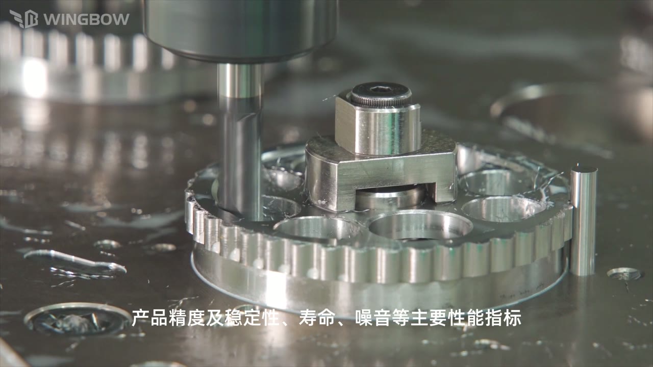 羿弓WRV机器人精密减速机