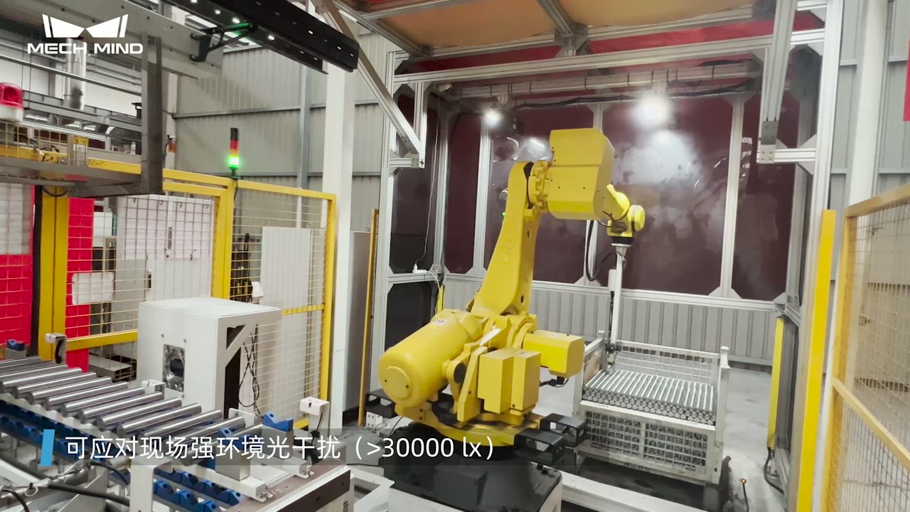 3D视觉引导轮轴钢棒上料