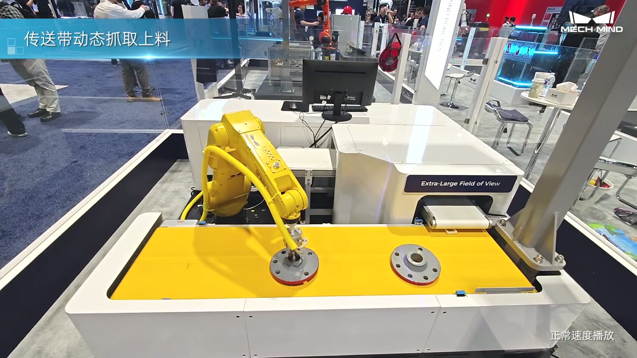 AUTOMATE 2026 美国国际自动化及机器人展览会