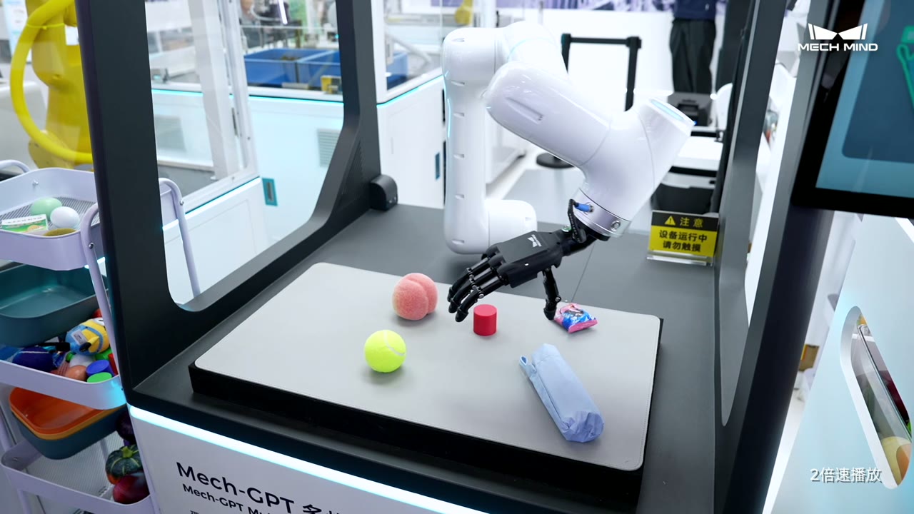 Mech-GPT多模态大模型交互演示