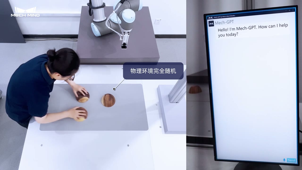 Mech-GPT多模态大模型：任务展示（二）