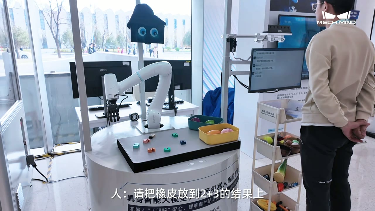 梅卡曼德具身智能“眼脑手”首秀，展现强大任务能力及泛化性能