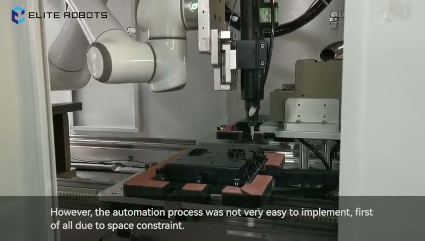 艾利特协作机器人汽车面板拧紧