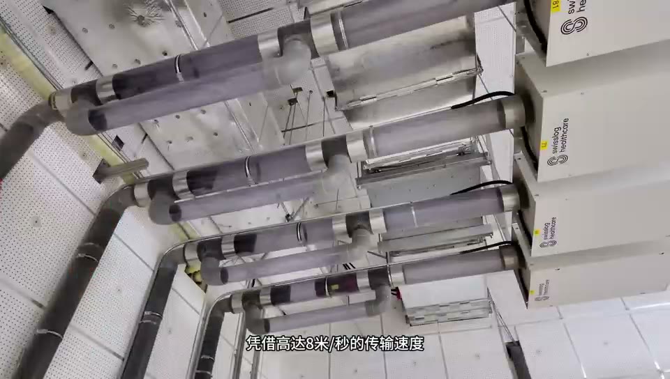 KUKA库卡瑞仕格以邮差气动物流系统，助力长春吉润净月医院实现物资高效流转