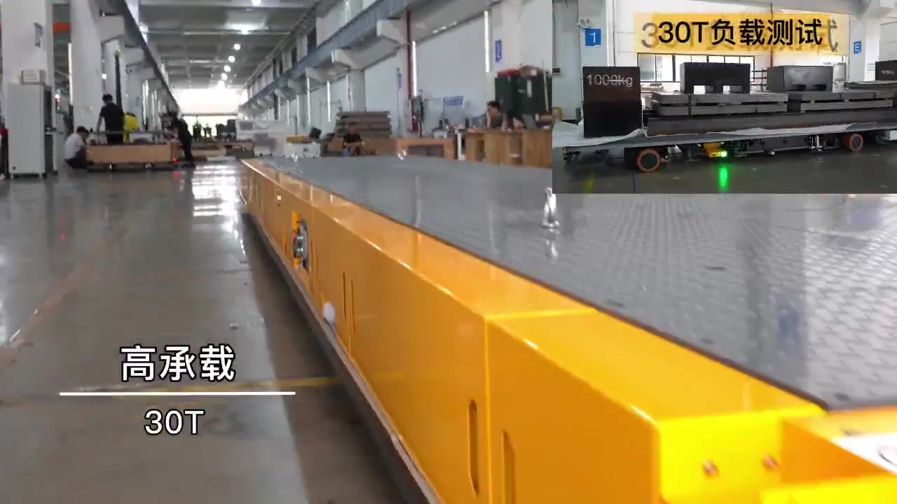嘉腾MHDU30T重载举升AGV搬运30吨物料