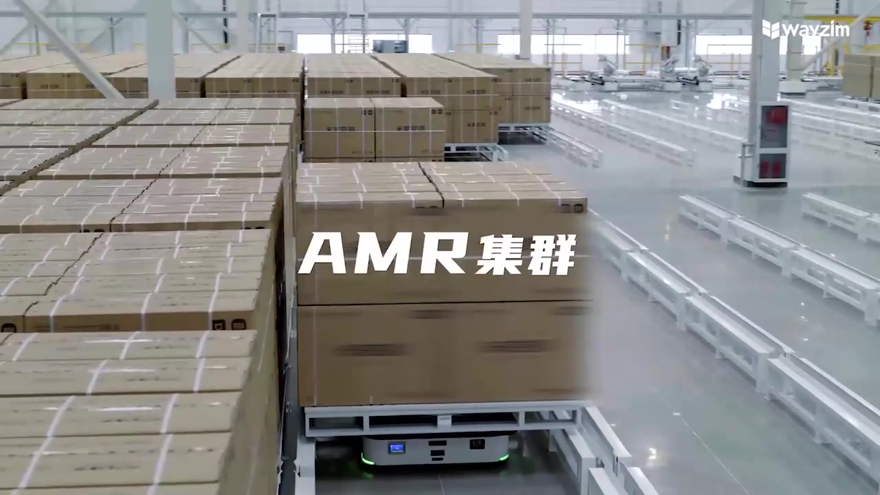 中科微至黑灯仓库联动AMR、RGV与堆垛机