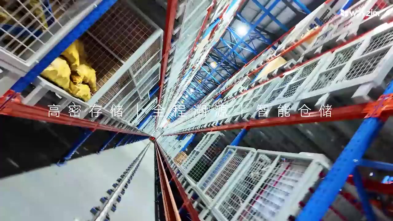中科微至为煤矿物资建设三类自动化立体库