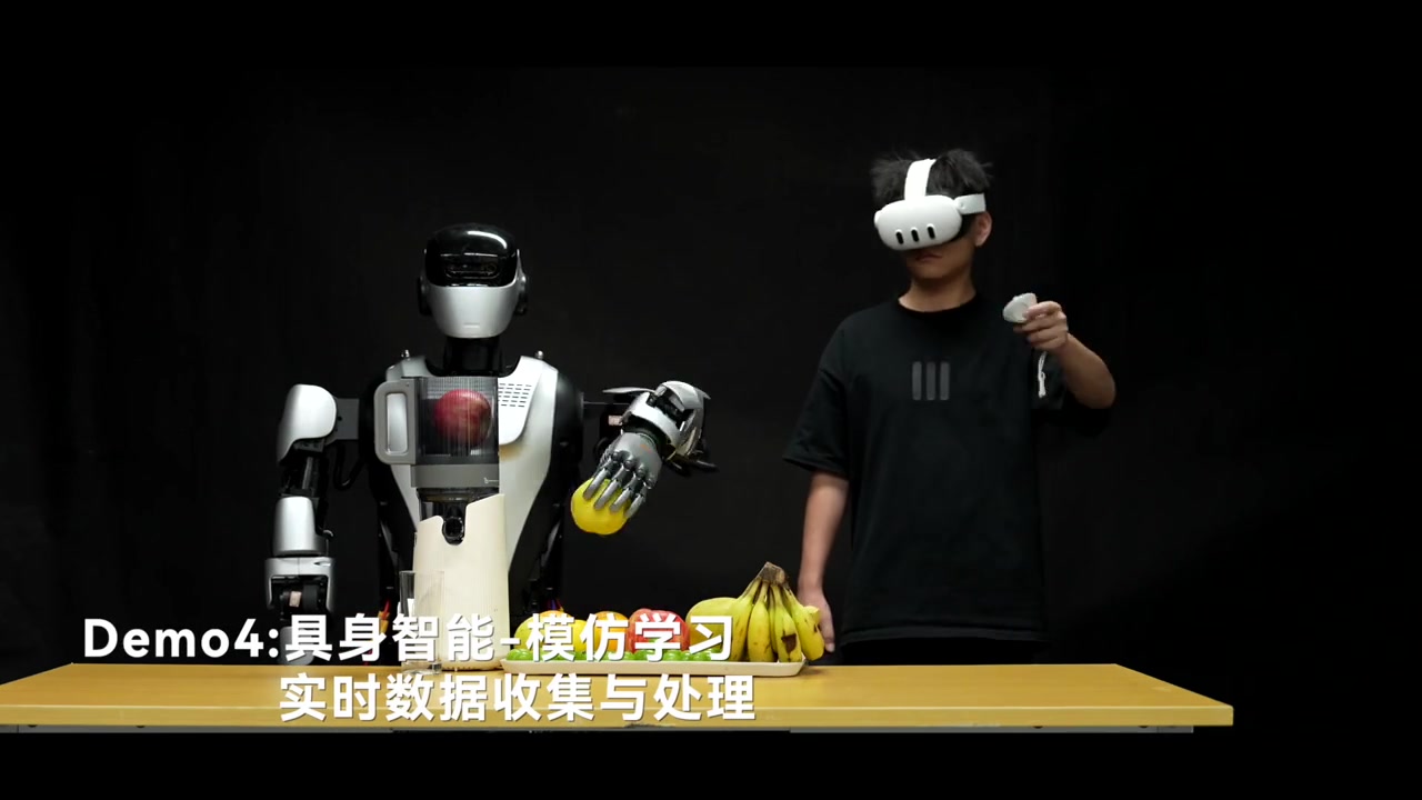 乐聚夸父开发者套件：运动控制与具身智能案例演示