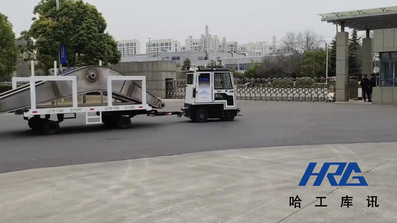 哈工库讯牵引式IGV工业设计与搬运能力展示