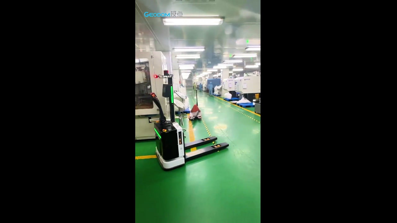 极点智库AGV转运医药包装洁净车间成品