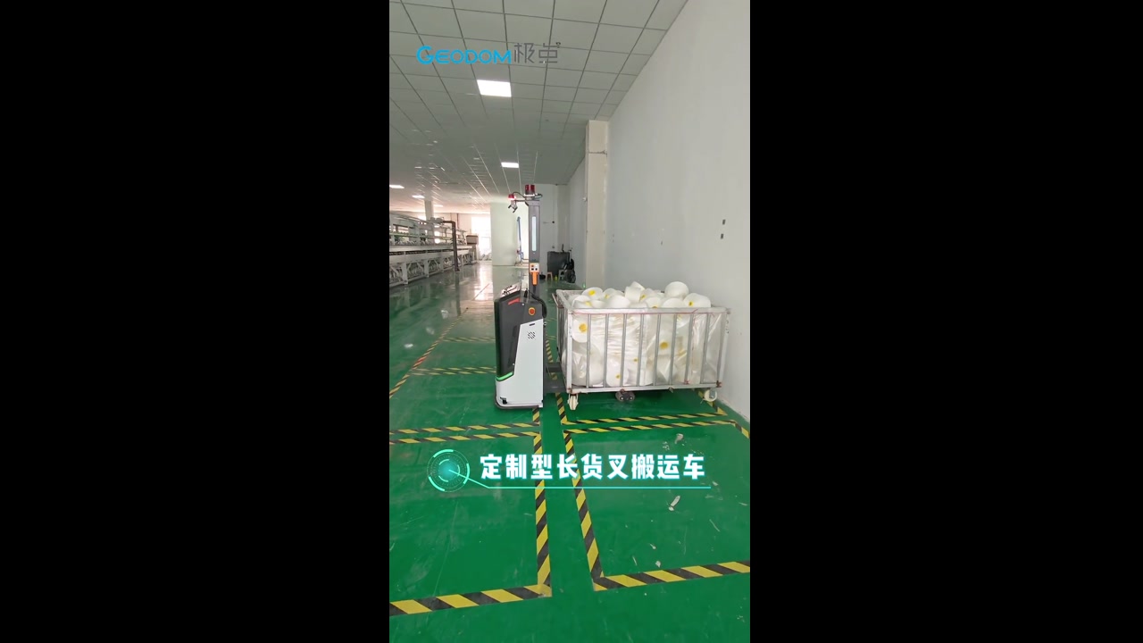 极点智库AGV对接电梯完成纺织物料跨楼层运输