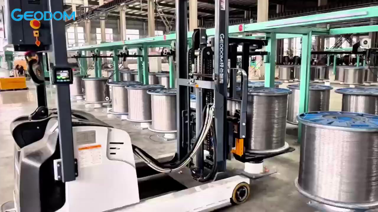 极点智库定制属具AGV搬运线缆物料